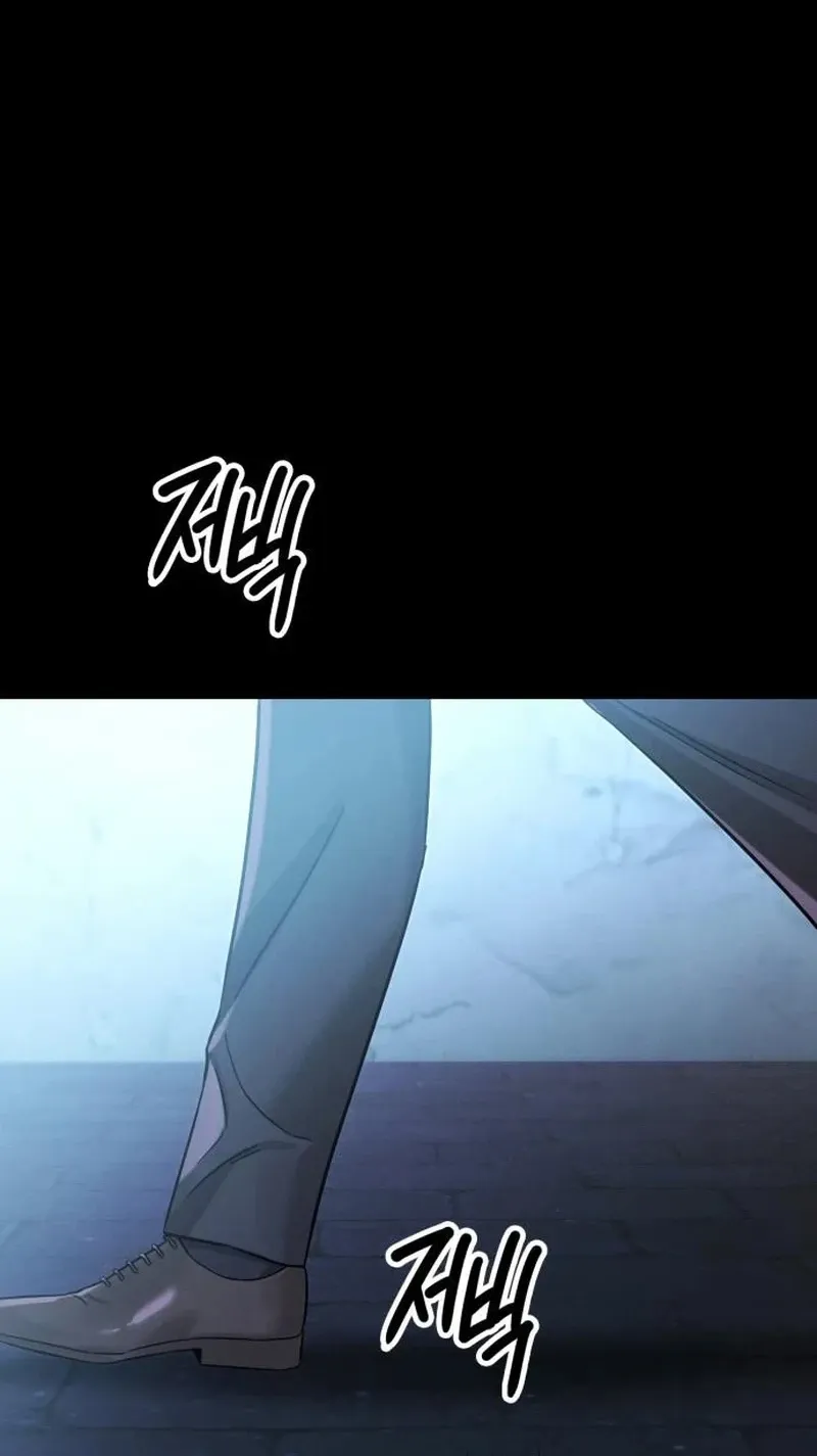 Nighttime Friend Chapter 32 page 40 - 