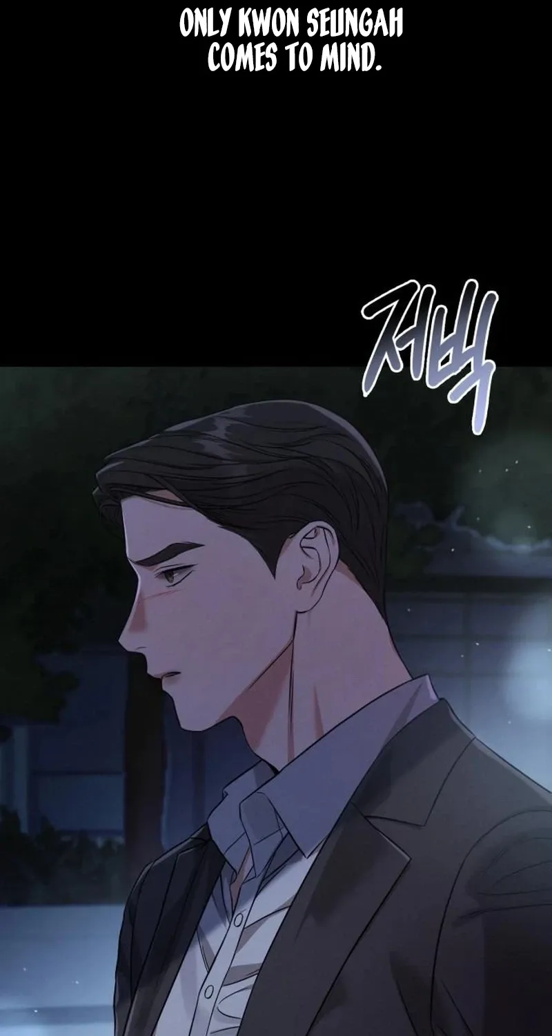 Nighttime Friend Chapter 32 page 44 - 