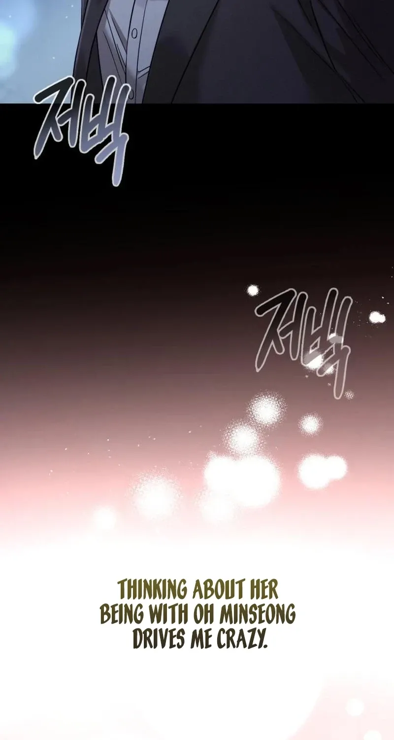 Nighttime Friend Chapter 32 page 45 - 