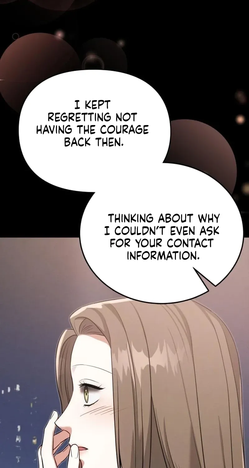 Nighttime Friend Chapter 32 page 6 - 