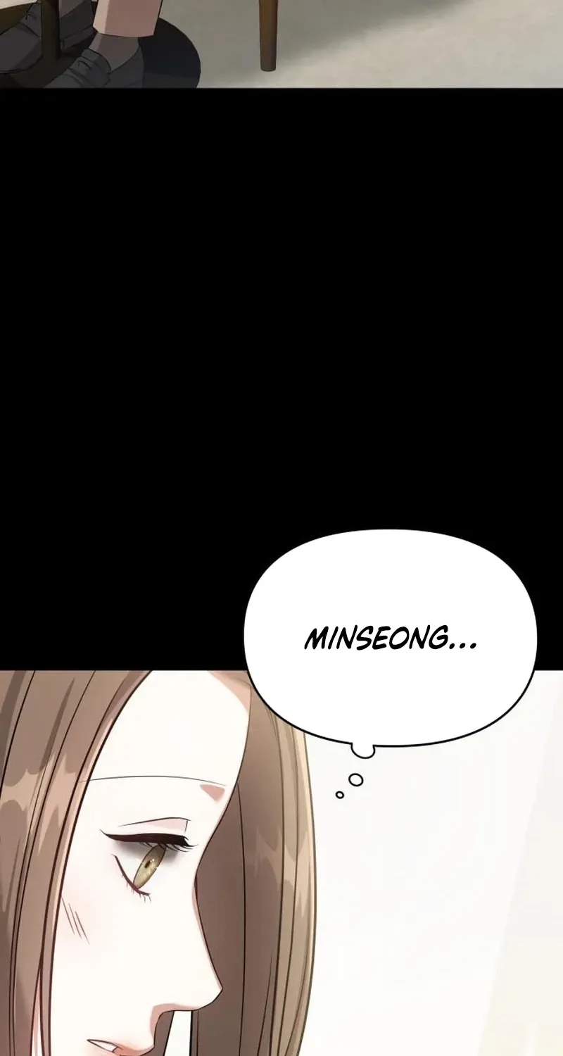 Nighttime Friend Chapter 32 page 74 - 