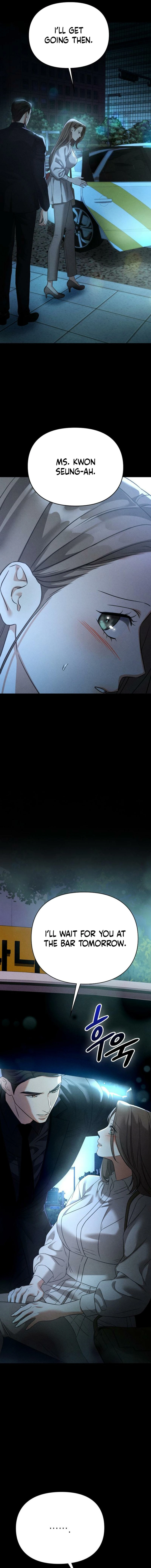 Nighttime Friend Chapter 5 page 17 - 