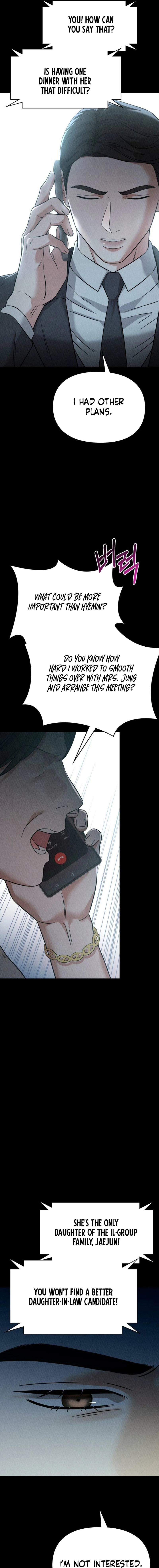 Nighttime Friend Chapter 5 page 23 - 