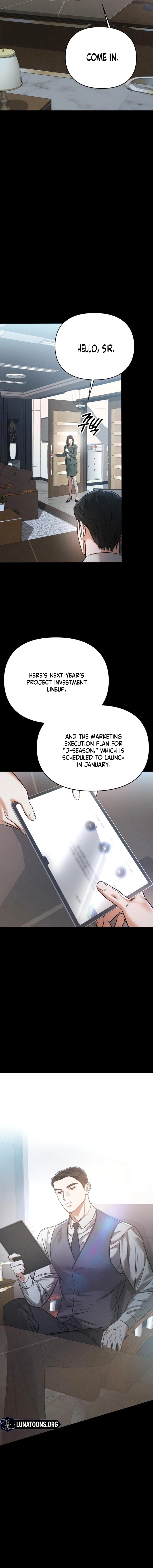 Nighttime Friend Chapter 6 page 2 - 