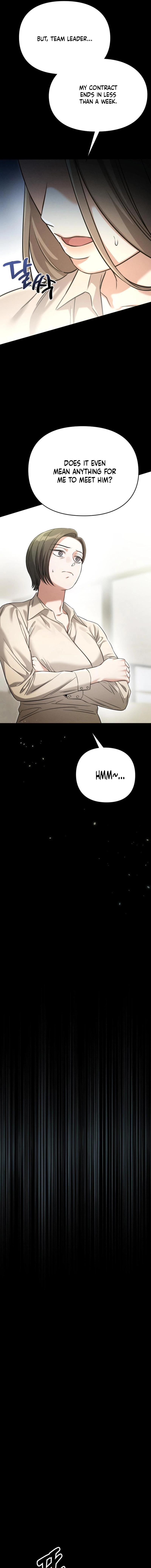 Nighttime Friend Chapter 6 page 11 - 