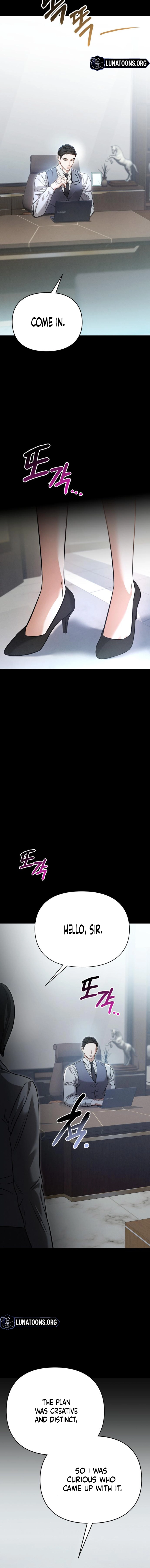 Nighttime Friend Chapter 6 page 12 - 