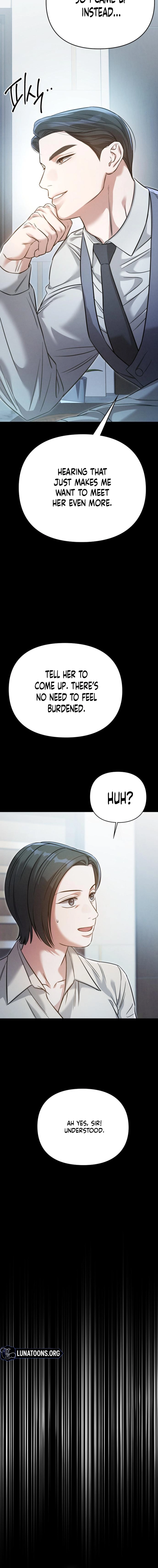 Nighttime Friend Chapter 6 page 16 - 