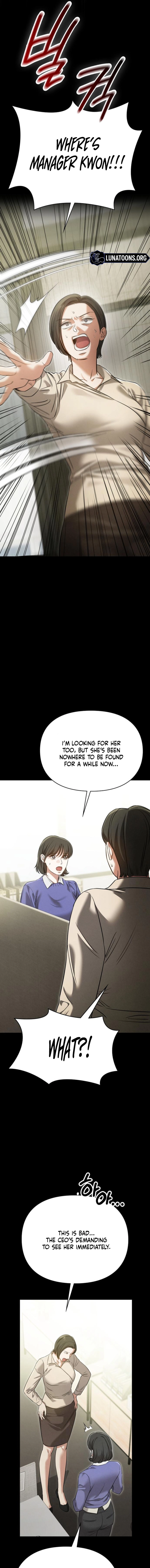 Nighttime Friend Chapter 6 page 17 - 