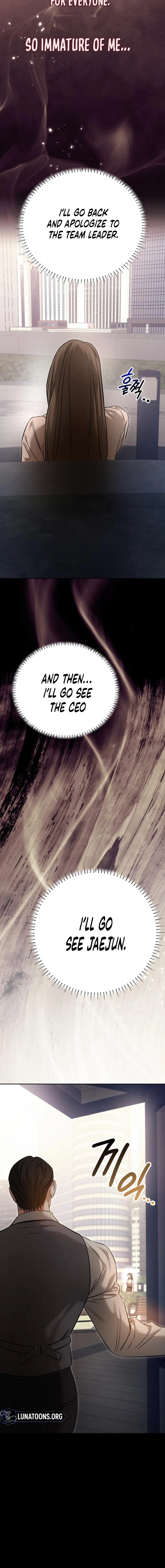 Nighttime Friend Chapter 6 page 22 - 