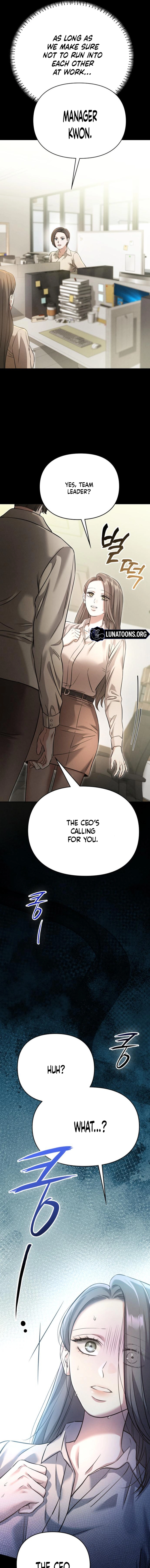 Nighttime Friend Chapter 6 page 7 - 