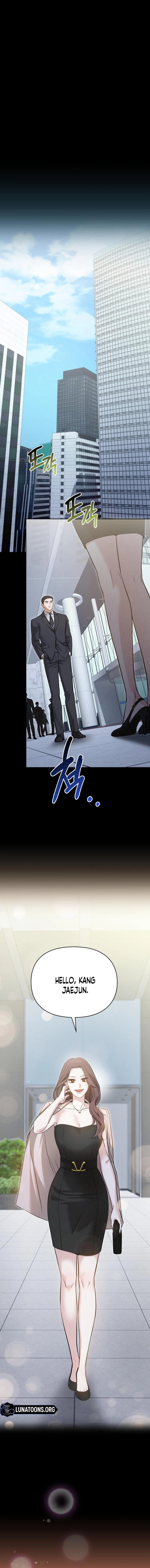 Nighttime Friend Chapter 7 page 6 - 