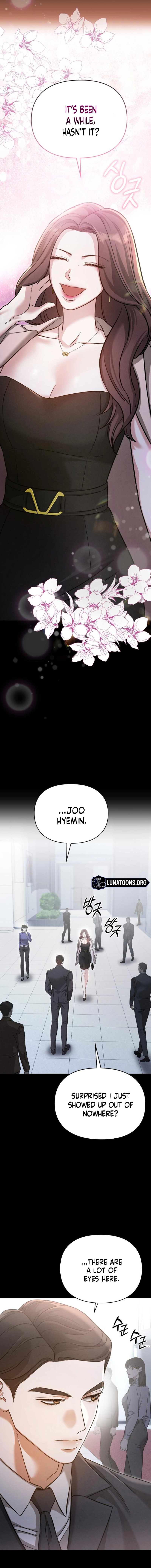 Nighttime Friend Chapter 7 page 7 - 