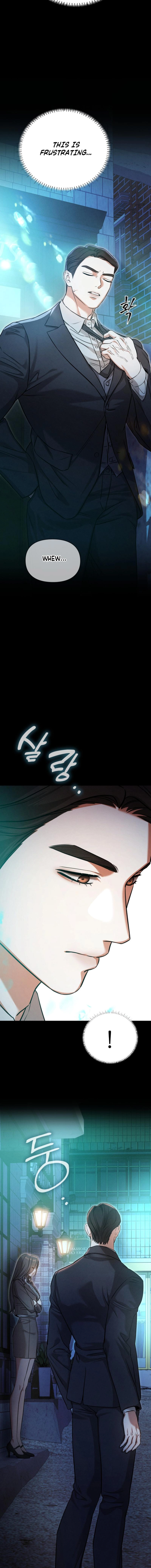 Nighttime Friend Chapter 8 page 14 - 