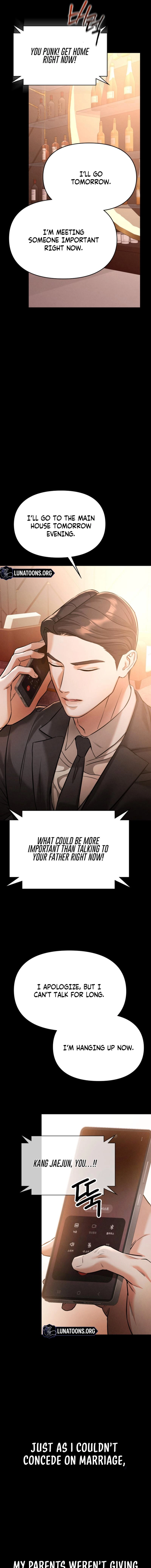 Nighttime Friend Chapter 8 page 5 - 
