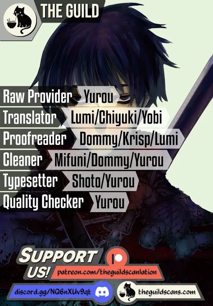 Nigoru Hitomi de Nani wo Negau - Highserk Senki Chapter 1 page 1 - 