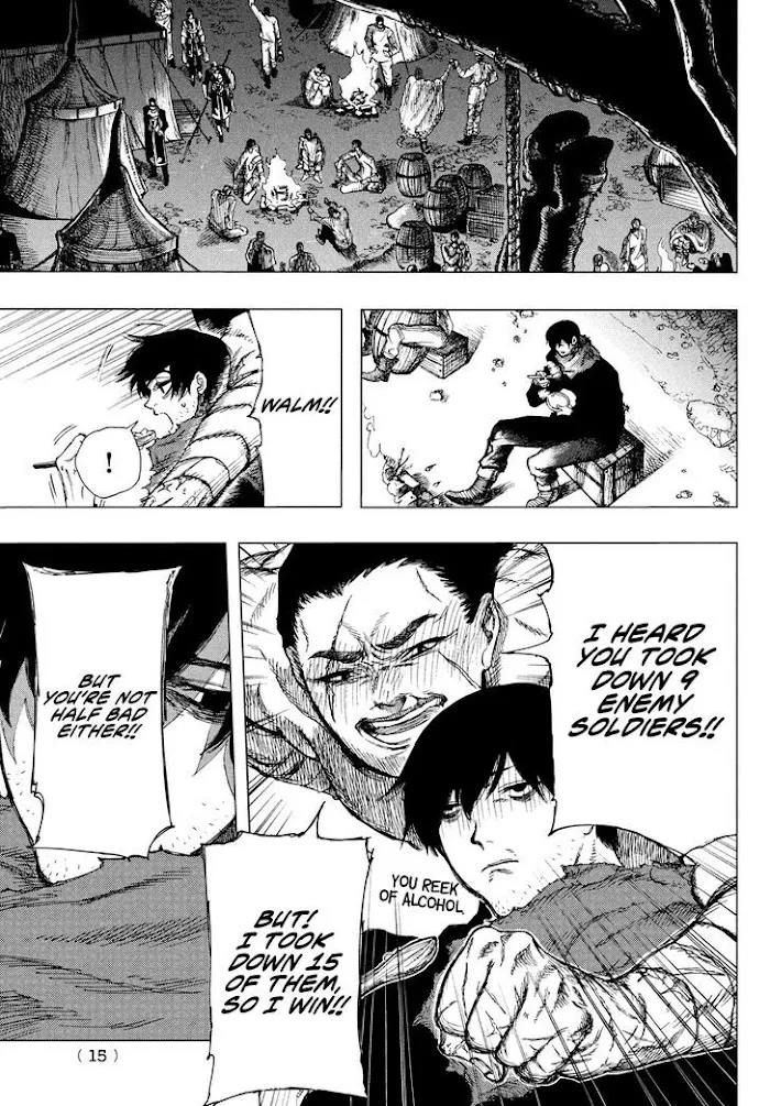 Nigoru Hitomi de Nani wo Negau - Highserk Senki Chapter 1 page 12 - 