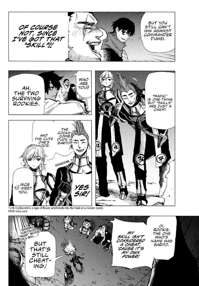 Nigoru Hitomi de Nani wo Negau - Highserk Senki Chapter 1 page 13 - 