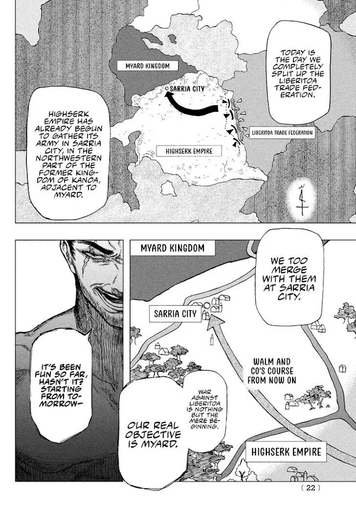 Nigoru Hitomi de Nani wo Negau - Highserk Senki Chapter 1 page 19 - 
