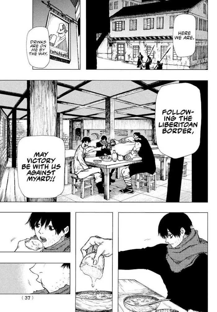Nigoru Hitomi de Nani wo Negau - Highserk Senki Chapter 1 page 34 - 