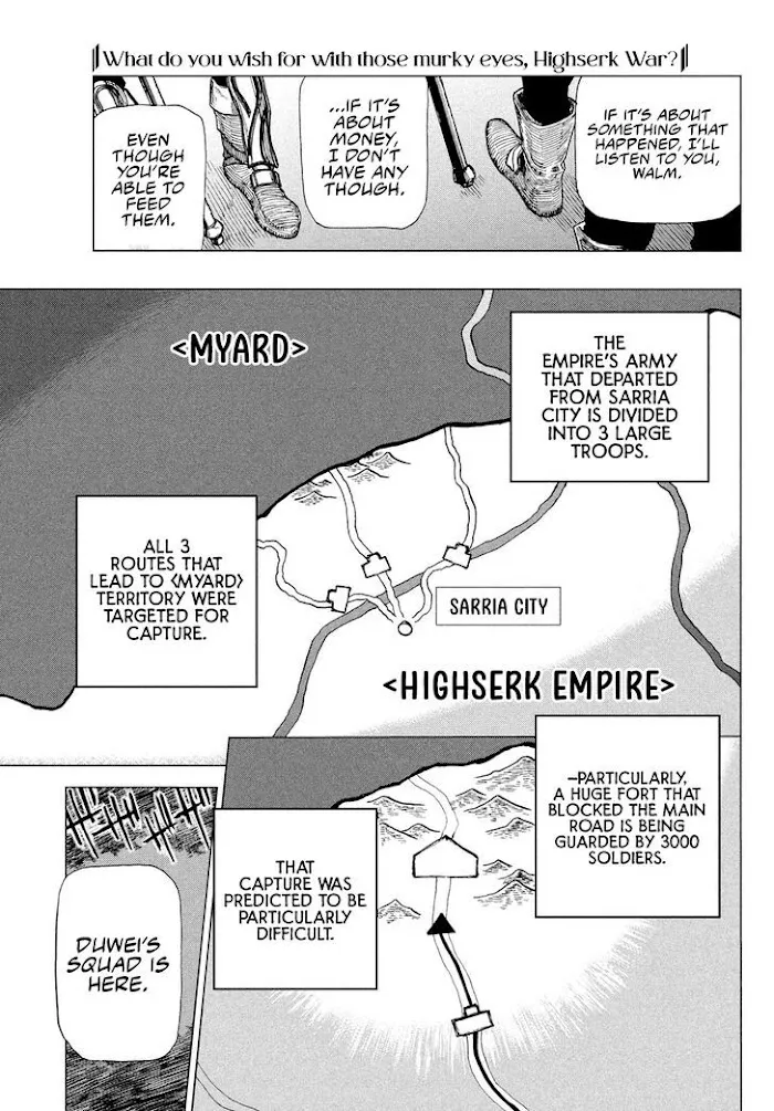 Nigoru Hitomi de Nani wo Negau - Highserk Senki Chapter 1 page 42 - 