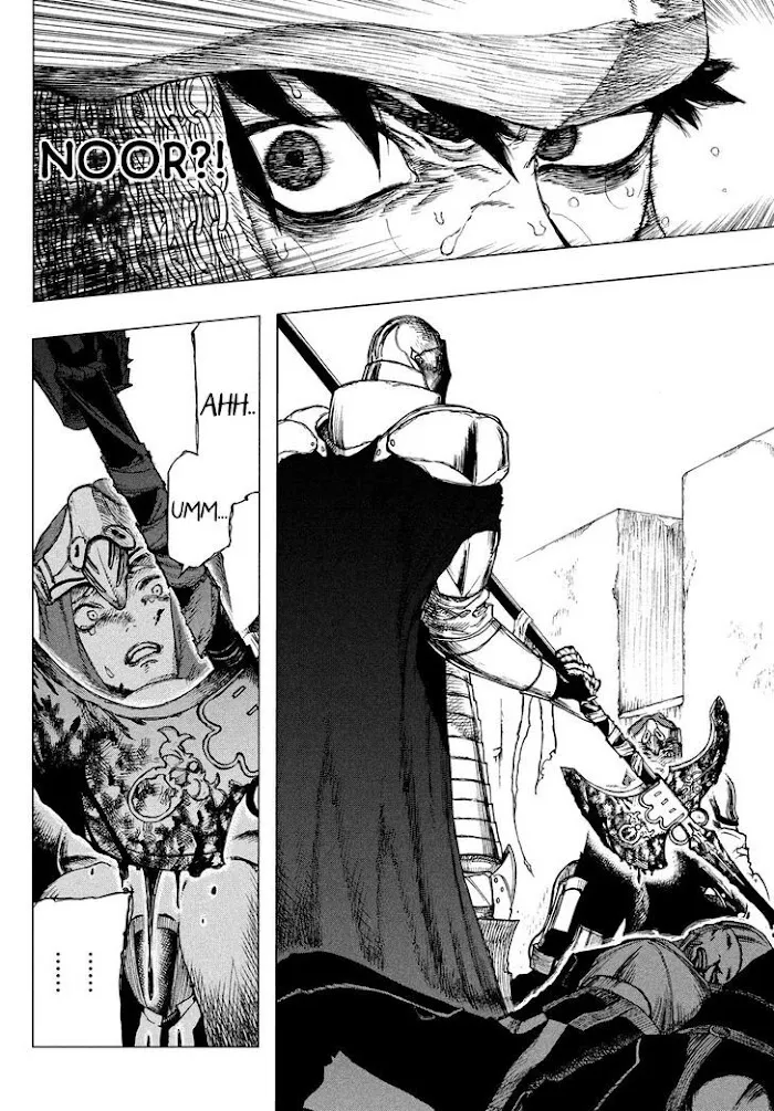 Nigoru Hitomi de Nani wo Negau - Highserk Senki Chapter 1 page 57 - 