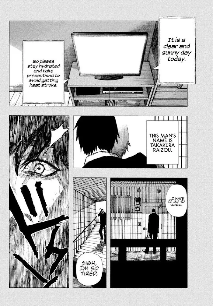 Nigoru Hitomi de Nani wo Negau - Highserk Senki Chapter 1 page 7 - 