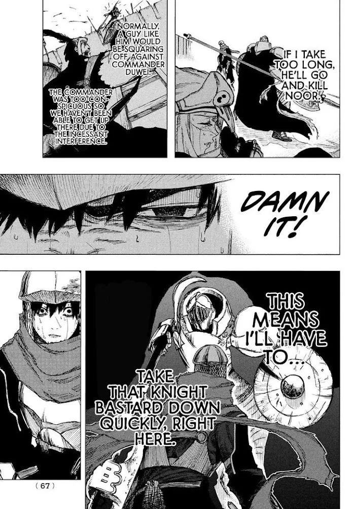 Nigoru Hitomi de Nani wo Negau - Highserk Senki Chapter 1 page 62 - 