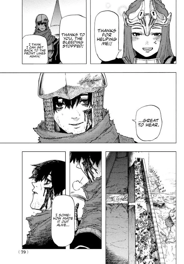 Nigoru Hitomi de Nani wo Negau - Highserk Senki Chapter 1 page 73 - 