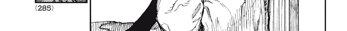 Nigoru Hitomi de Nani wo Negau - Highserk Senki Chapter 10 page 12 - 