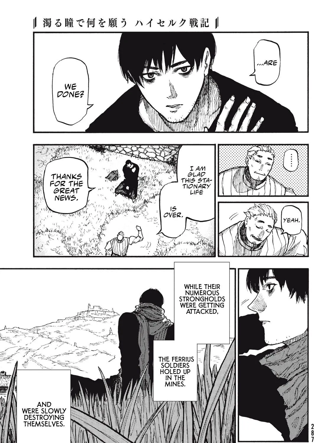 Nigoru Hitomi de Nani wo Negau - Highserk Senki Chapter 10 page 15 - 