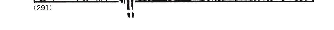 Nigoru Hitomi de Nani wo Negau - Highserk Senki Chapter 10 page 24 - 