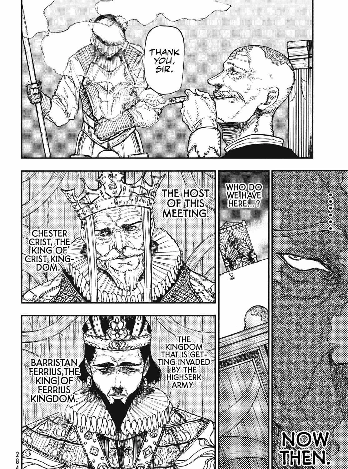 Nigoru Hitomi de Nani wo Negau - Highserk Senki Chapter 10 page 9 - 