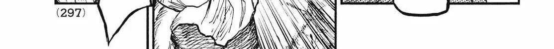 Nigoru Hitomi de Nani wo Negau - Highserk Senki Chapter 11 page 12 - 