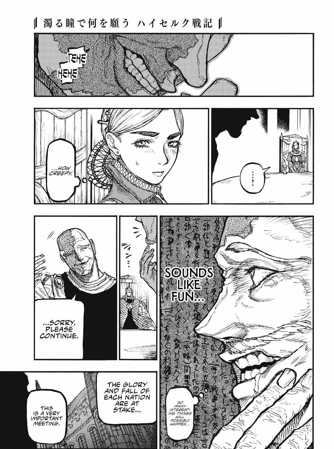 Nigoru Hitomi de Nani wo Negau - Highserk Senki Chapter 11 page 23 - 