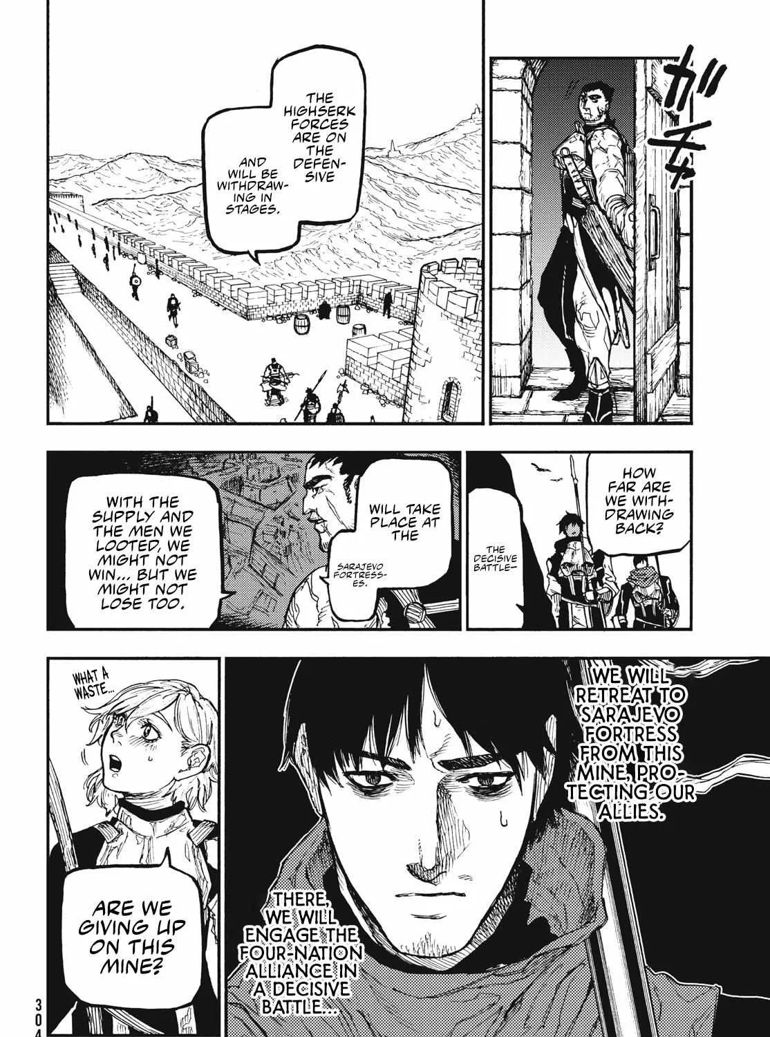 Nigoru Hitomi de Nani wo Negau - Highserk Senki Chapter 11 page 25 - 