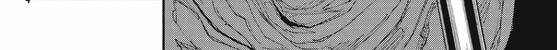 Nigoru Hitomi de Nani wo Negau - Highserk Senki Chapter 11 page 26 - 