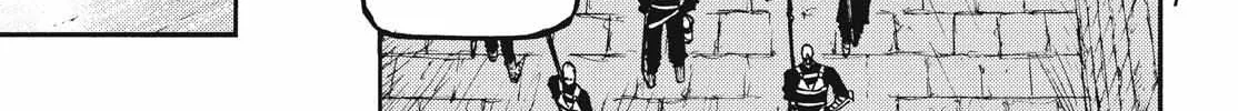 Nigoru Hitomi de Nani wo Negau - Highserk Senki Chapter 11 page 32 - 