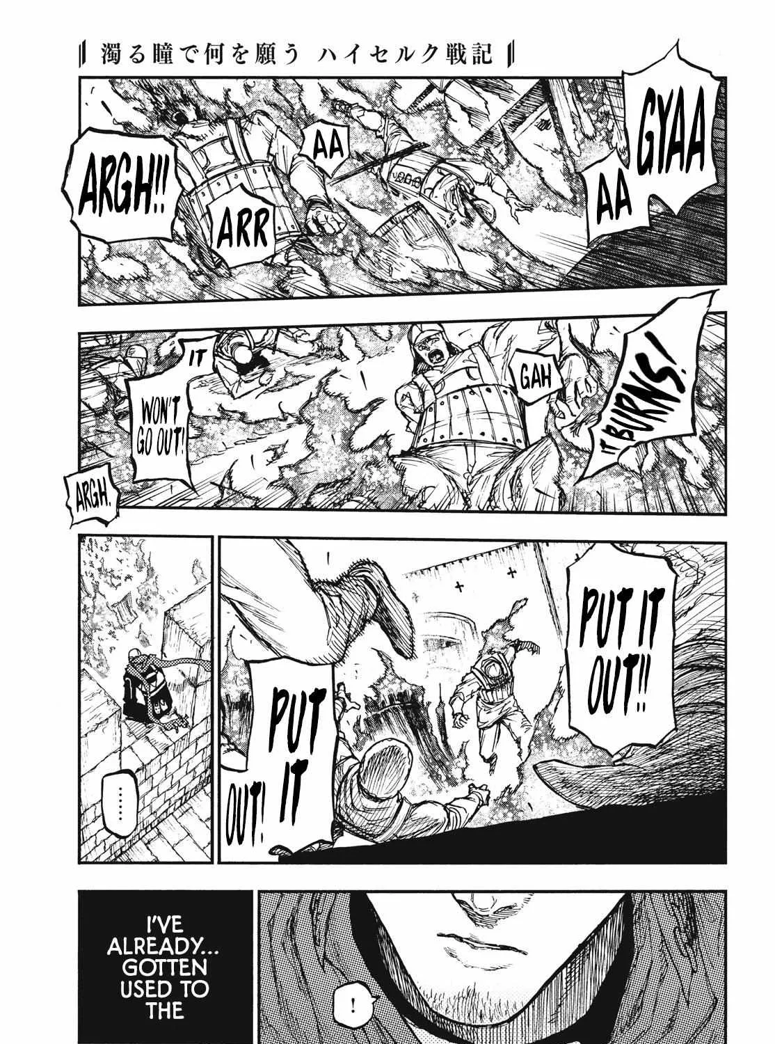 Nigoru Hitomi de Nani wo Negau - Highserk Senki Chapter 11 page 51 - 