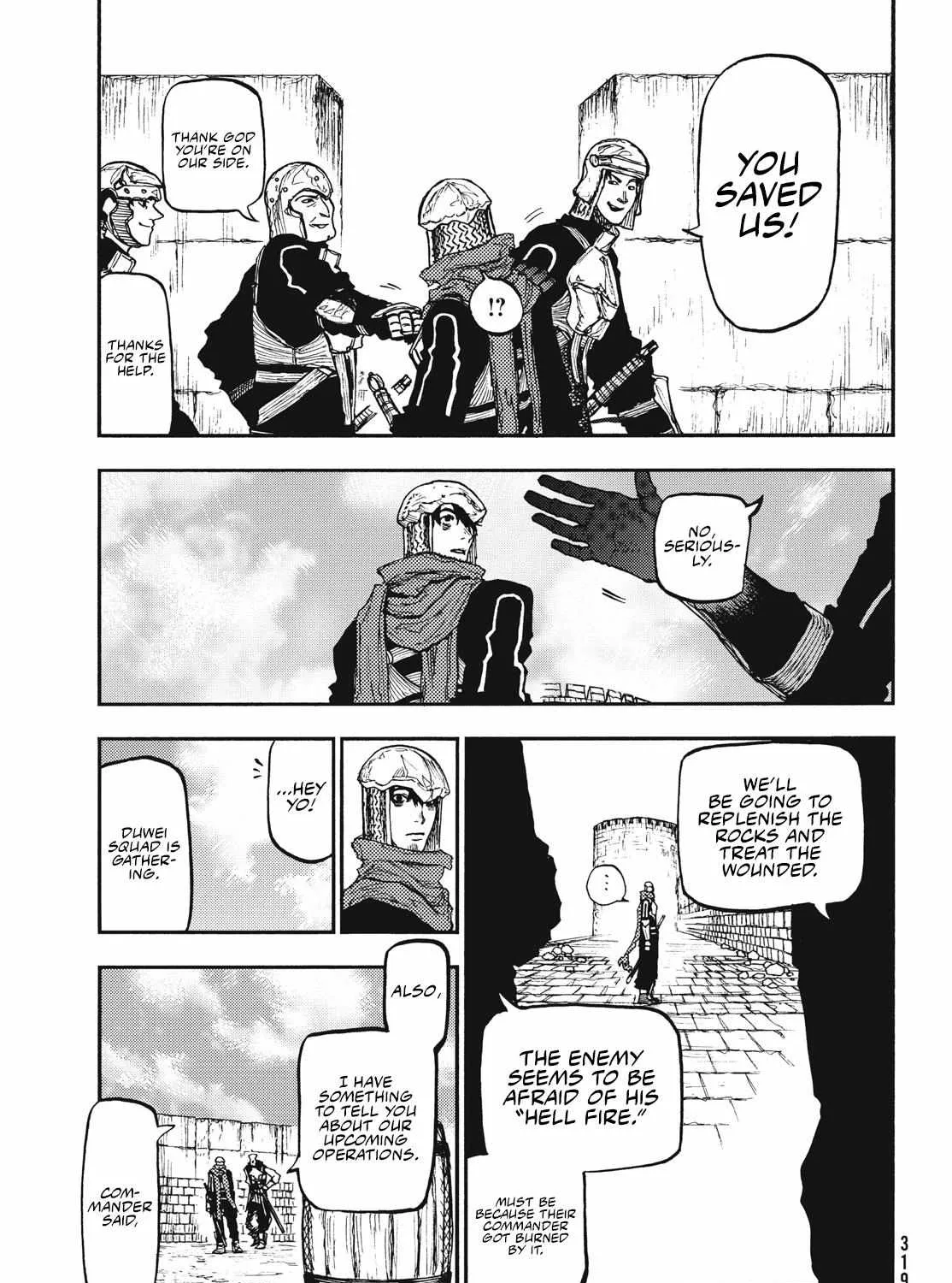 Nigoru Hitomi de Nani wo Negau - Highserk Senki Chapter 11 page 55 - 