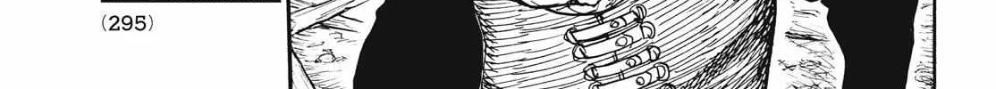 Nigoru Hitomi de Nani wo Negau - Highserk Senki Chapter 11 page 8 - 