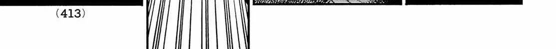 Nigoru Hitomi de Nani wo Negau - Highserk Senki Chapter 12 page 11 - 
