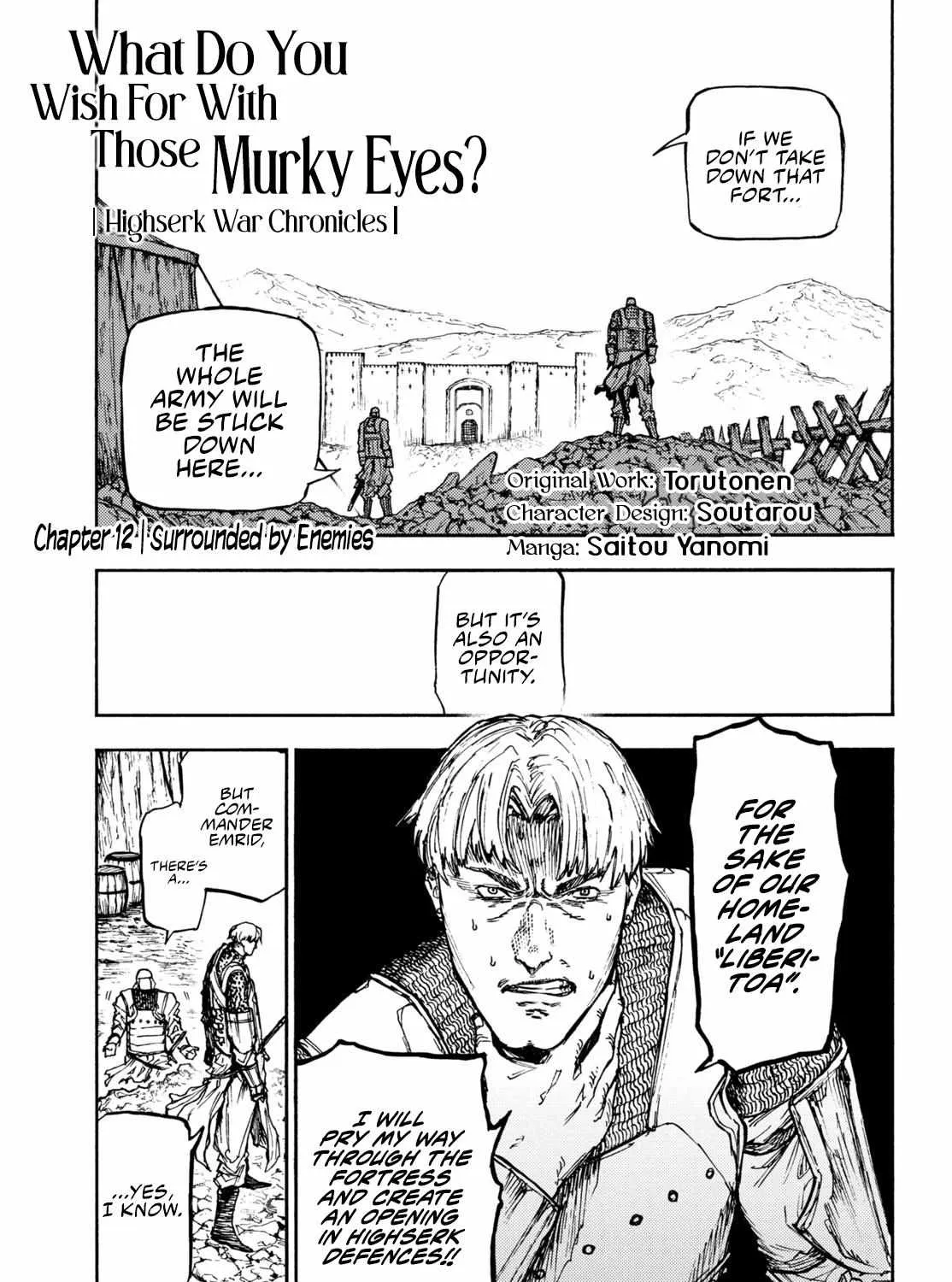 Nigoru Hitomi de Nani wo Negau - Highserk Senki Chapter 12 page 3 - 