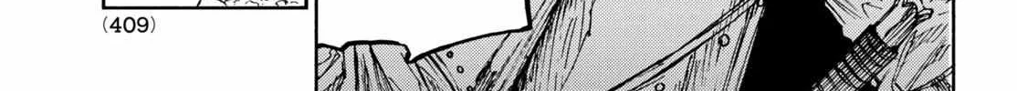 Nigoru Hitomi de Nani wo Negau - Highserk Senki Chapter 12 page 4 - 