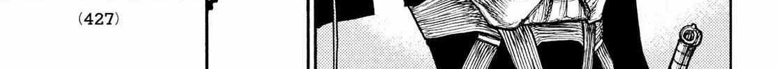 Nigoru Hitomi de Nani wo Negau - Highserk Senki Chapter 12 page 36 - 