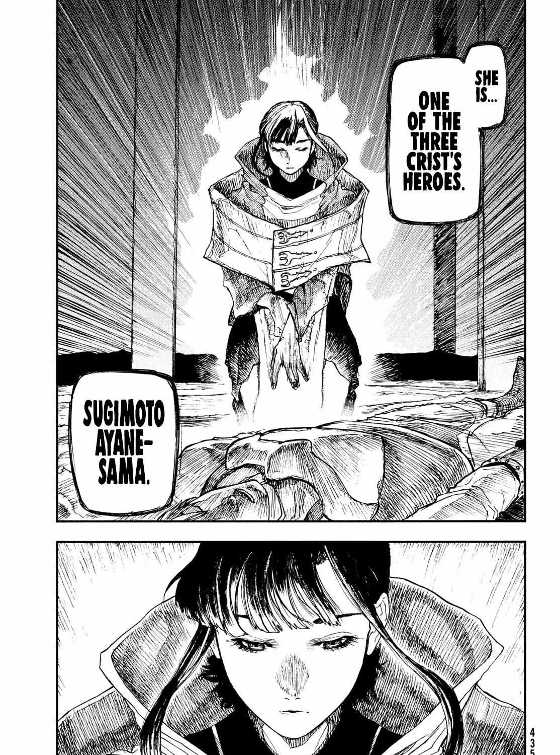Nigoru Hitomi de Nani wo Negau - Highserk Senki Chapter 12 page 51 - 