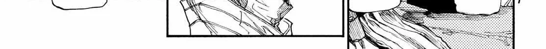 Nigoru Hitomi de Nani wo Negau - Highserk Senki Chapter 12 page 56 - 