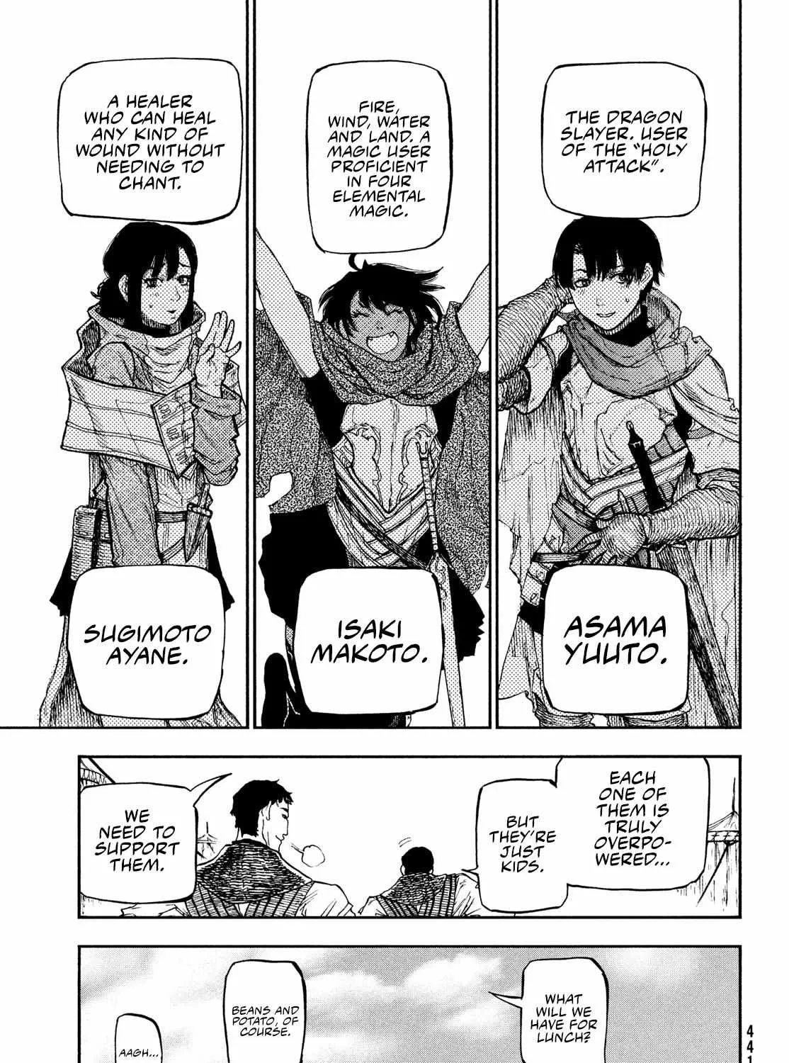 Nigoru Hitomi de Nani wo Negau - Highserk Senki Chapter 12 page 62 - 