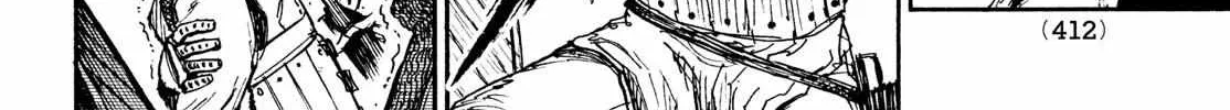 Nigoru Hitomi de Nani wo Negau - Highserk Senki Chapter 12 page 9 - 