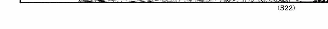 Nigoru Hitomi de Nani wo Negau - Highserk Senki Chapter 14 page 15 - 