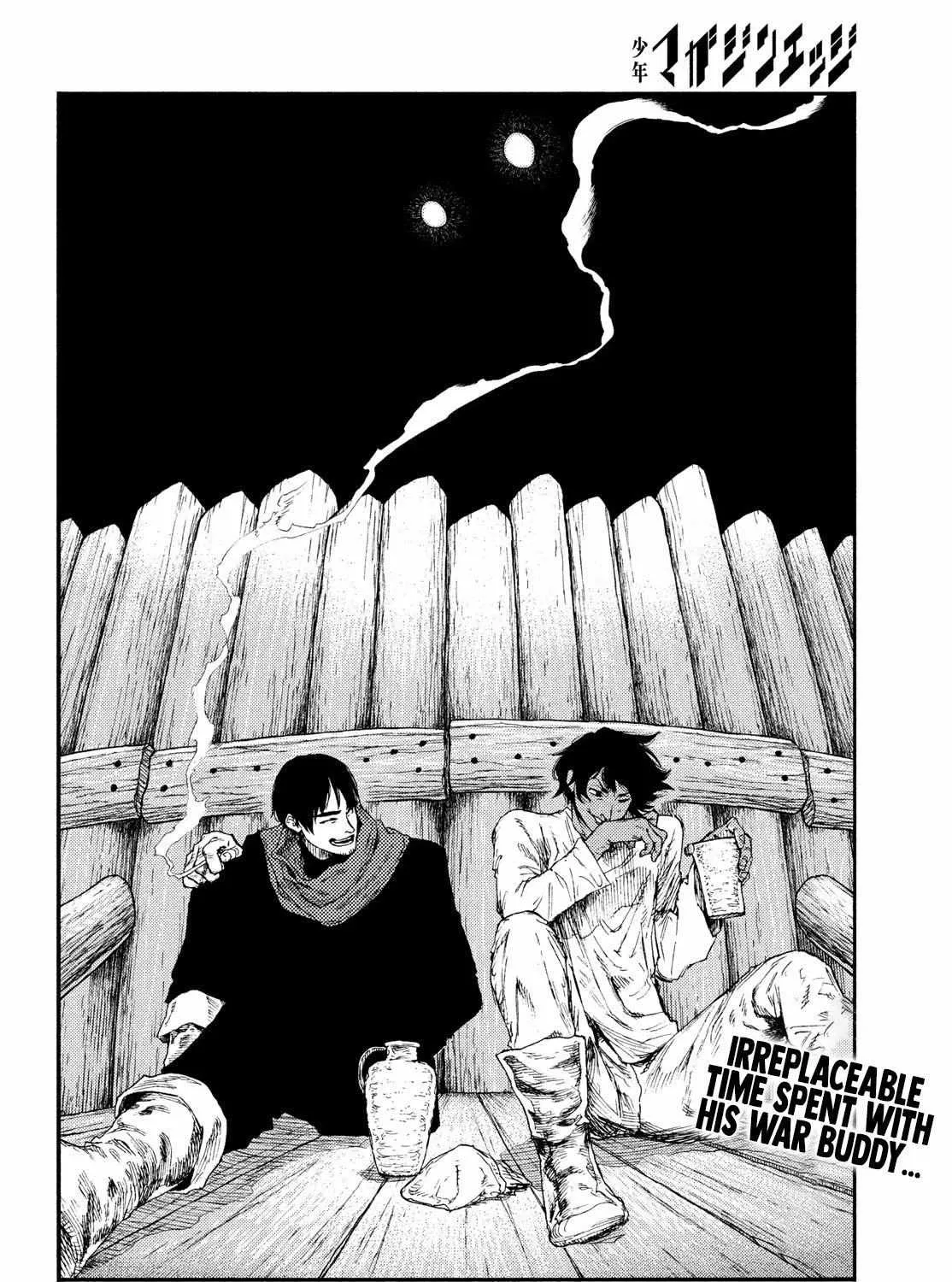 Nigoru Hitomi de Nani wo Negau - Highserk Senki Chapter 14 page 34 - 